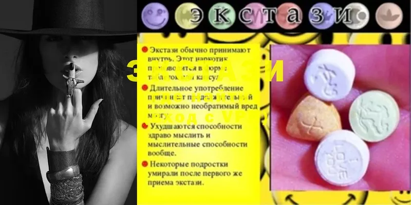 Купить наркотики цена Медынь Канабис  Cocaine  БУТИРАТ  ГАШИШ 